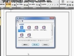 CAXA CAPP教程：绘制卡片模板的表格