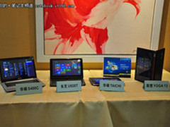 融合PC与平板 INTEL全新超极本分享会