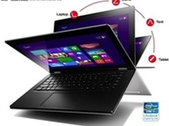 简单方便专一 就是理想的移动计算生活