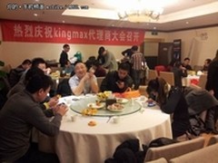 从芯出发 KINGMAX正式进军移动电源市场