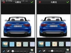 美图秀秀手机版2.3系列评测之马赛克