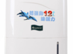 格力除湿机DH12E苏宁易购价1899