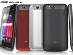 TCL手机A968(清爽白) 苏宁易购价799