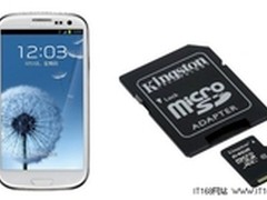 金士顿microSDXC卡让手机更“大牌”