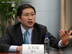 剑走偏锋 出击西南 戴尔王利军谈云战略