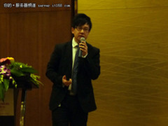 英特尔推出世界首款6瓦服务器级处理器