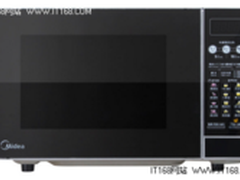 美的微波炉EG823LA8-NR 苏宁易购价599