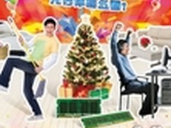 购金士顿内存送保暖加绒清洁手套