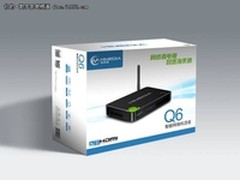 别出心裁亮点设计 海美迪Q6谍照发布