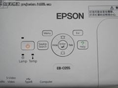 商务便携投影 爱普生EB-C55W仅售5600元