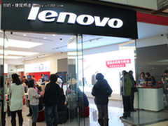 没触屏照样玩Win8 联想推出无线触控板