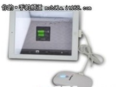 移动电源市场发展应顺势而为