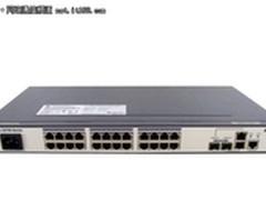 [重庆]全新交换技术 华为S2700仅1800元