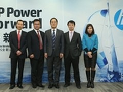 惠普中国新团队亮相 2013重塑渠道信心
