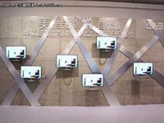 华硕MX系列显示器新品品鉴会在京召开