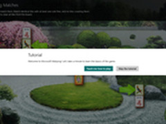 WinRT平板将可玩到经典纸牌与麻将游戏