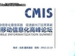 让网络随你而动打造一个会思考的无线网