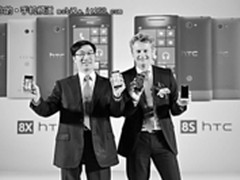 两大系统全支撑 HTC谋定而后出重拳