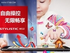富士通全新娱乐平板STYLISTIC M532登场