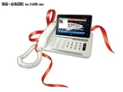 年底送礼新选择 云终端智能电话成主流