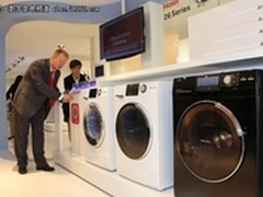 海尔水晶洗衣机获“中国工业设计金奖”