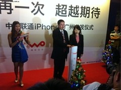 联通版iPhone5全城首发 首销会场面火爆