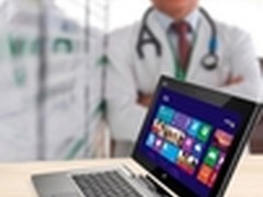 富士通平板电脑助力医疗移动平台发展