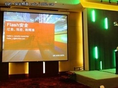 海量奖品 迅雷赚钱宝神秘玩客竞猜火热