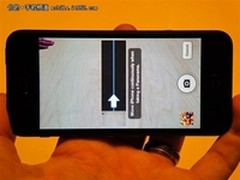 时尚前卫街机 苹果iPhone5售价4700元