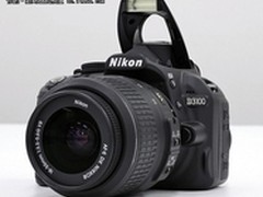 入门单反必备首选 尼康D3100仅售3089元