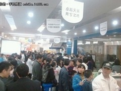 iPhone以旧换新活动细节曝光