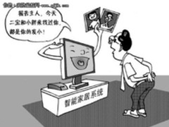 分析：智能家居平民化发展中该如何布线