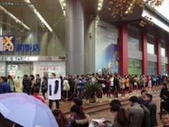 iPhone 5国行正式发售 苏宁同步首发