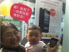 广东电信iPhone5开售仅6小时成交量过万