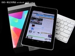 正品行货全新到货 谷歌Nexus 7售1999元