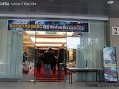 雅迪Z3智能自检系统：让你更懂电动车 