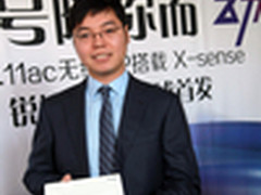 专访锐捷：让信号随你而动