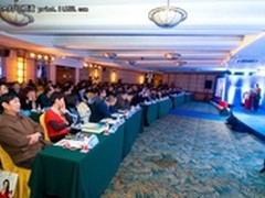 道路与梦想 奔图2012全国经销商会侧记