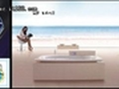 志高厨电提醒：电热水器要定期更换镁棒