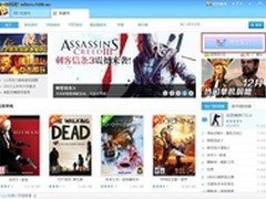 帅哥美女齐上阵 快快游戏约玩功能体验
