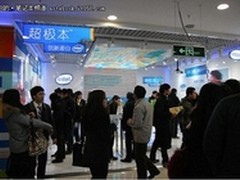 超极本体验店 英特尔苏宁共谋新发展