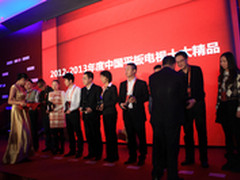 应用主导未来中国平板电视真智能时代