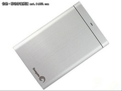 【成都】大容量存储 希捷新睿品仅570元