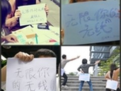 互动有奖 12月27日超频三要做什么？