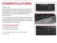 国货当自强雷柏四年斩获三次设计奥斯卡