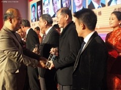       2012年中国信息产业领袖人物”奖