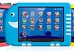 巨典儿童平板电脑Winkids PadA震撼上市