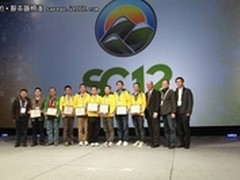 解读国防科大再夺大学生超算性能桂冠