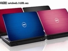 [重庆]i7四核强本 戴尔Ins15R仅售5600