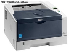 [重庆]首页输入仅7秒 京瓷1320D仅2200